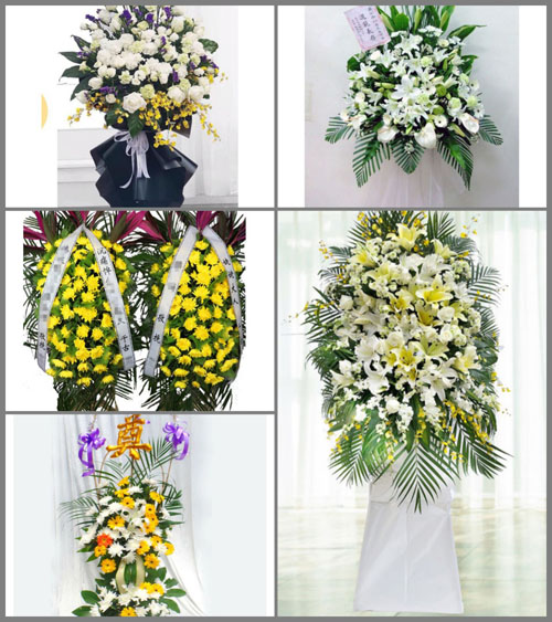 青海海东市乐都区蒲台乡白事花篮预定